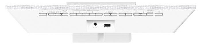 Panasonic SC-HC400EG FM tuner